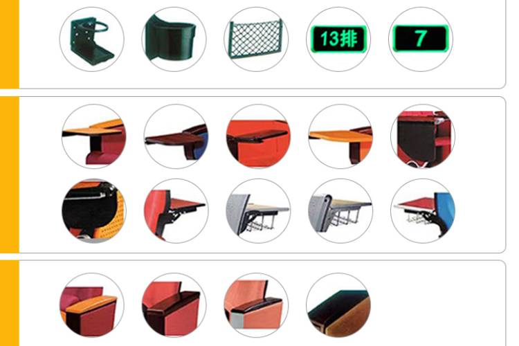 Auditorium Seating Components